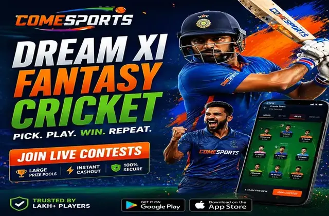 Come (Come Com) fantasy cricket & matchday visual 1