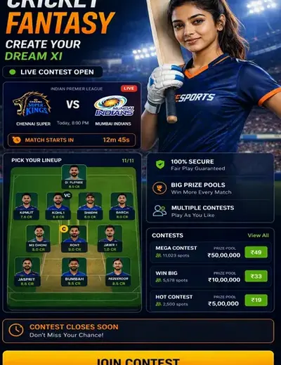 Come (Come Com) fantasy cricket & matchday visual 3